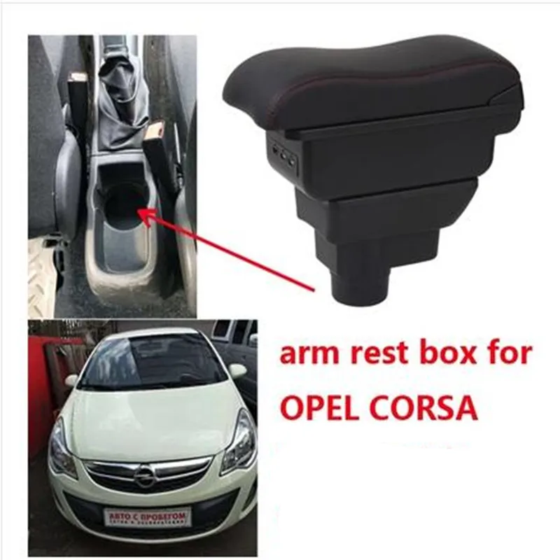 Для Opel Corsa подлокотник коробка центральный магазин содержание Opel Corsa подлокотник коробка с подстаканником пепельница с интерфейсом USB