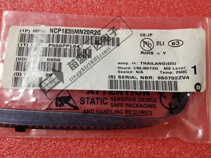 

Module NCP1835 NCP1835MN20R2G QFN-10 Original authentic and new Free Shipping
