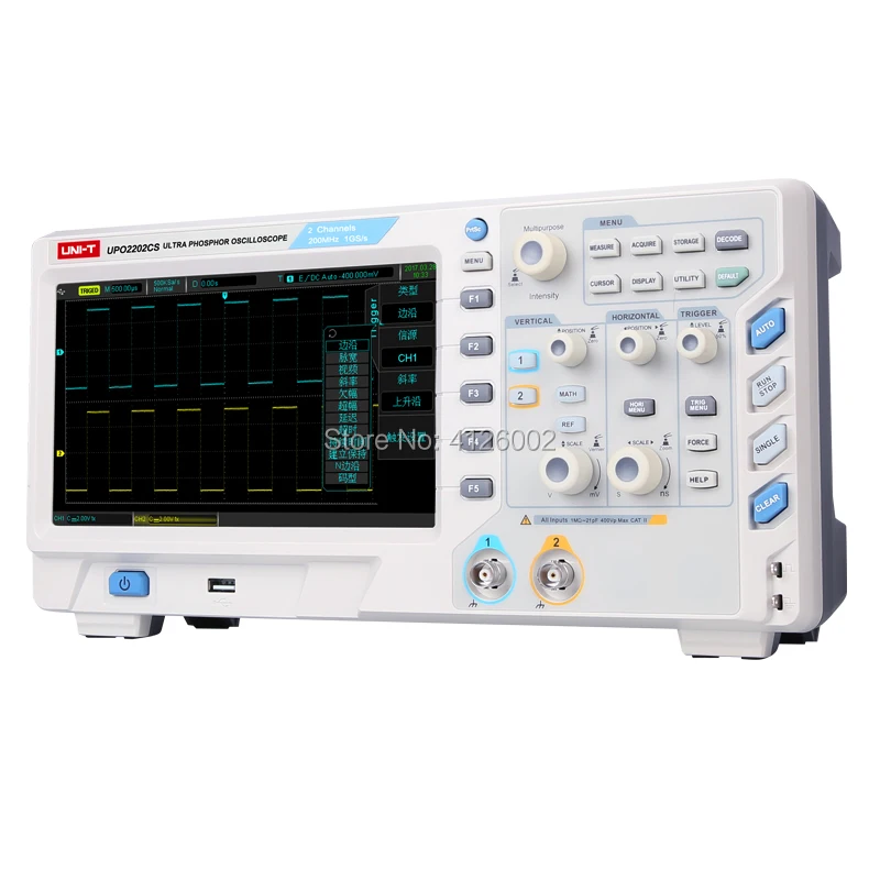 UPO2202CS 5