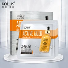 24K Gold face Mask Crystal Gold Collagen Facial Masks Moisturizing whitening Anti-aging Skin Care Korean Cosmetics mask 300g 24k gold mask powder active gold crystal collagen pearl powder facial masks anti aging whitening mask bowl