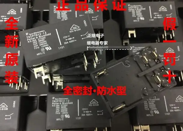 

Relay T92S7D12-12 T92P7D12-12