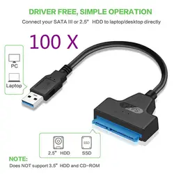 USB 3,0 до 2,5 SATA III кабель-переходник для жестких дисков/UASP-SATA USB3.0 конвертер