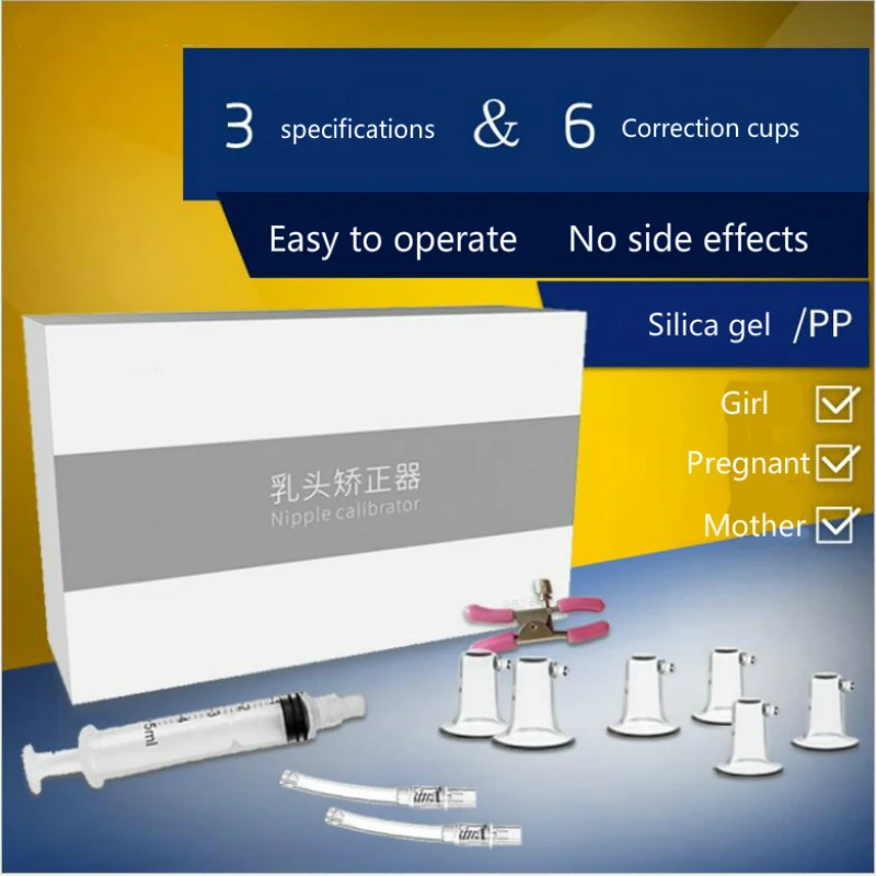 Nipple Aspirator Puller Inverted Nipples Niplette Treatment Redress