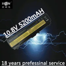 5200mAh Battery For Lenovo ThinkPad Edge E40 E50 L410 L412 L420 L421 L510 L512 L520 SL410 SL510 T410 T420 T510 T520 W510 W520 5200mAh Battery For Lenovo ThinkPad Edge E40 E50 L410 L412 L420 L421 L510 L512 L520 SL410 SL510 T410 T420 T510 T520 W510 W520