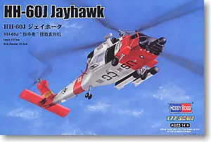 Hobby Boss 1/72 scale helicopter model aircraft 87235 HH-60J Looting Eagle multi-purpose search and rescue | Игрушки и хобби