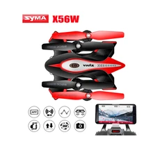 Syma X56/56W RC Drone Foldable Quadcopter With HD Wifi Camera and Live Video 4 Channel Headless Mode Altitude Hold Helicopter