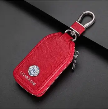 

2018 New Car Key ring Red key wallet For Opel Hyundai Mazda Jaguar Mitsubishi KIA Skoda Fiat Toyota Peugeot Volkswagen Volvo Key