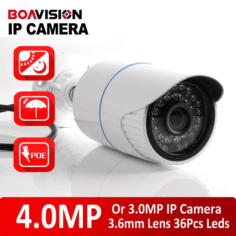 XMEYE H.265/H.264 Bullet 4MP IP Camera Outdoor POE CCTV Security Camera High Resolution HI3516D + 1/3'' OV4689,IR Range 20M
