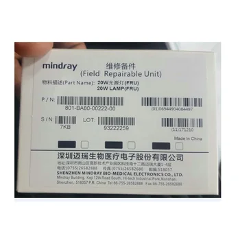 

MINDRAY BS800/BS820 biochemistry analyzer halogen lamp