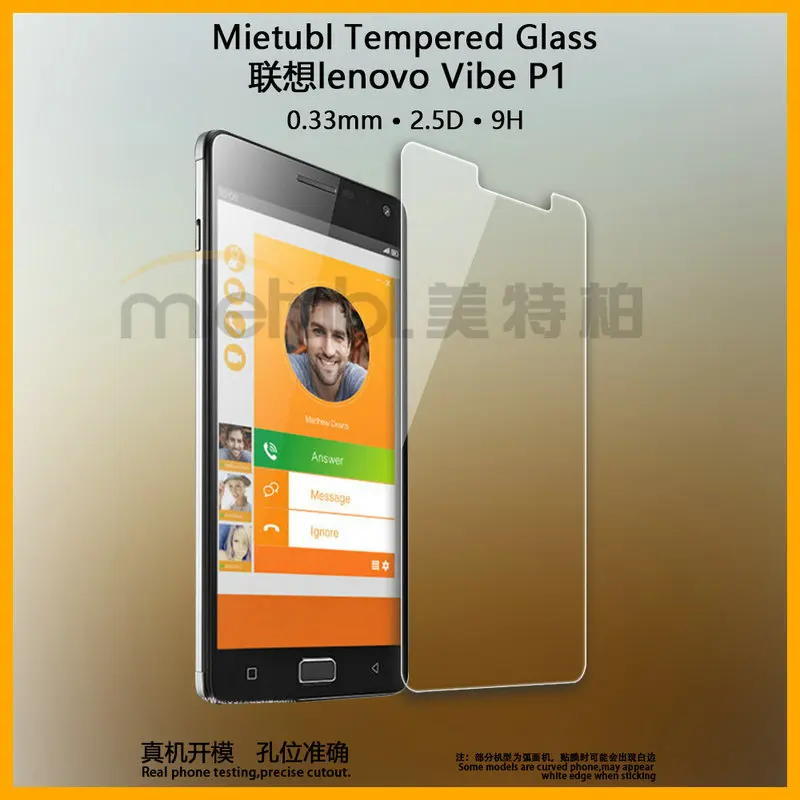 Lenovo Vibe P1