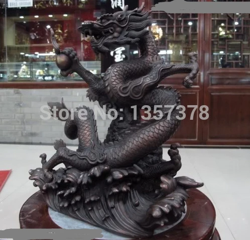 

shitou 00691 13 China Red Bronze copper Feng Shui Lucky wheel Fly Hold Bead Dragon Art Statue discount 30% (C0324)