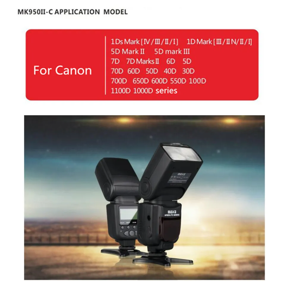 Meike MK 950 Mark II i TTL 950N flash Фото Лампа для вспышки цифровой зеркальной камеры Canon Nikon D7100