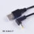 Черный DC локоть power plug USB преобразовать в 4,0*1,7 мм/DC 4017 л Форма Jack 4,0 мм x 1,7 мм 4,0x1,7 мм правый угол зарядный кабель 1 м - изображение