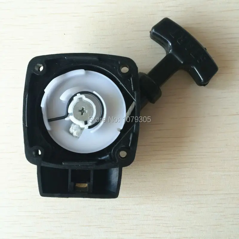 BC260 CG260 26CC 1E34F Brush Cutter Grass Trimmer Recoil Starter Assy