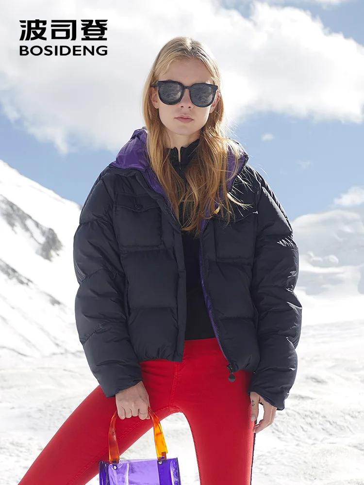 

BOSIDENG PUFF Collection winter short coat 90% goose down jacket loose soft light waterproof black purple high quality B80141104