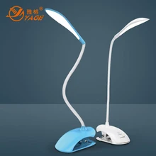 YAGE book Light night light reading light usb 14 led desk lamp clip led light fixtures touch lamp with clip single style