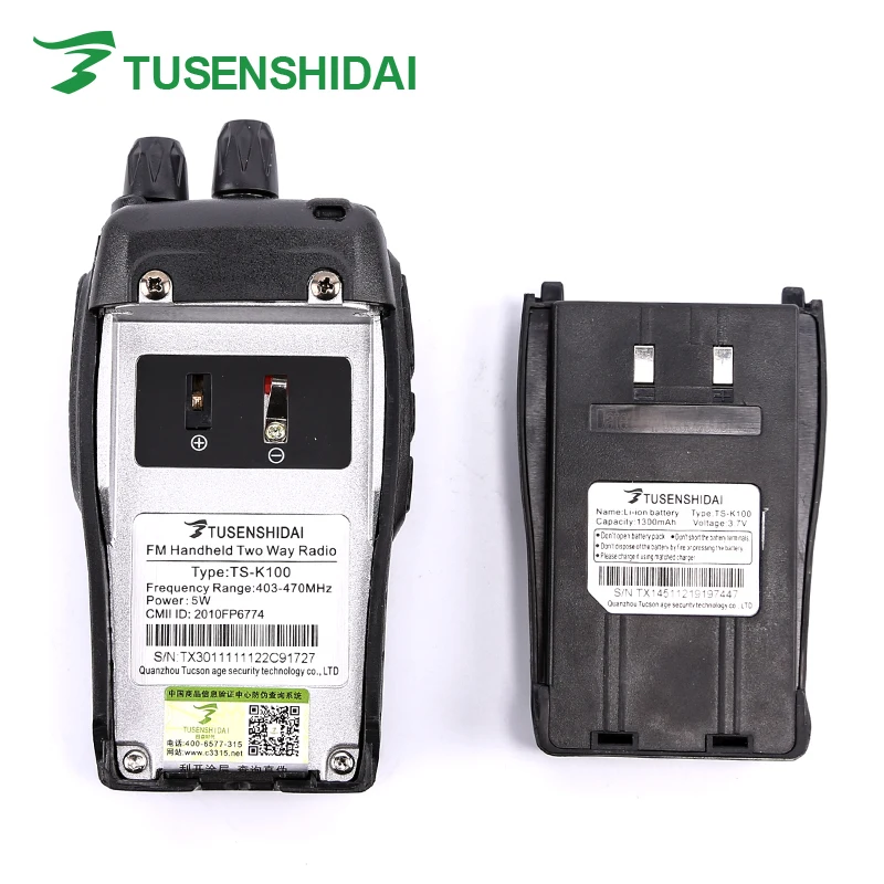 TS-K100  u