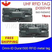 UHF RFID Анти-метка omni-ID Dura1500 915 МГц 868 МГц Alien Higgs3 10 шт. Прочный ABS смарт-карта пассивные RFID метки