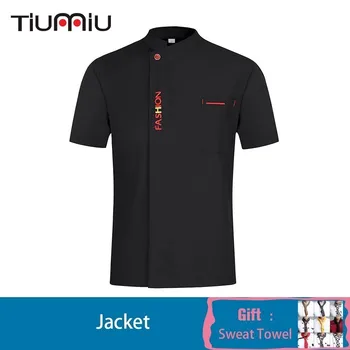 

Chef Waiter Short Sleeve Jacket Kitchen Restaurant Uniforms Unisex Hotel Sushi Costume Barbershop Work Clothes Free Scarf Gift