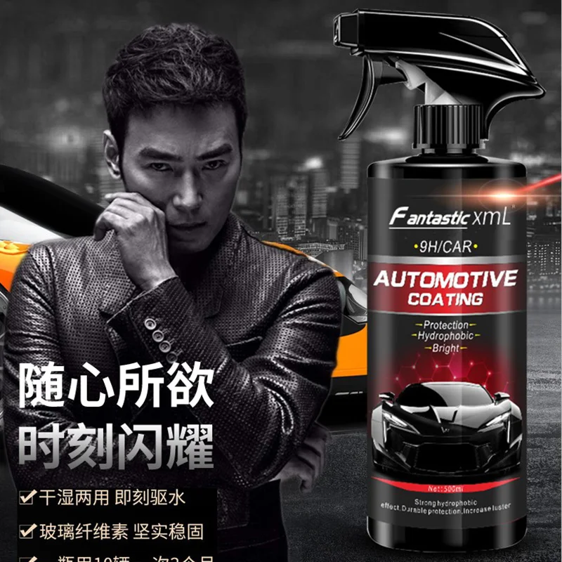 

Automobile Spray Coating 500ML With Factory Price Car Care Kits