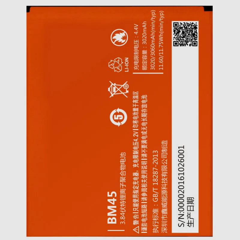 Аккумулятор на 3020 мА · ч для Xiaomi RedMi Note 2 батареи Red Rice Hongmi Note2 BM45 + трек-код |