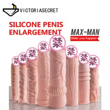 Reusable Silicone Condoms Penis Sleeve Extend Dildo Dick Ring Male Penis Extension Sleeves Sex Toys Adult Cock Rings for Man Gay