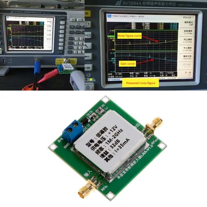 0,01-2000 МГц 2 ГГц 32 дБ LNA RF широкополосный малошумный усилитель UHF-модуль HF VHF