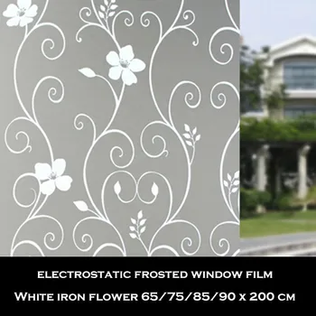 

35.4 by 78.7 inch Self Adhesive Static Cling White Iron Flower Frosted Glass Window Film Privacy