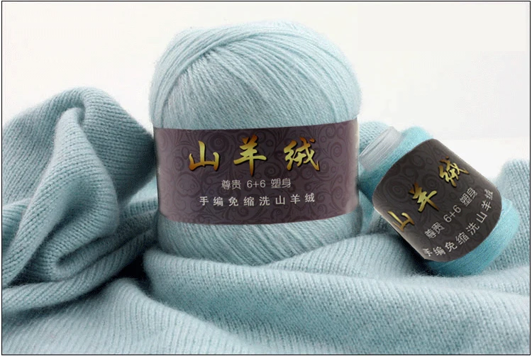 

TPRPYN 2set=140g Mongolian Soft Cashmere Line Coarse Wool Hand-knitted Pure Cashmere Mink Cashmere Line Yarn NL944R778