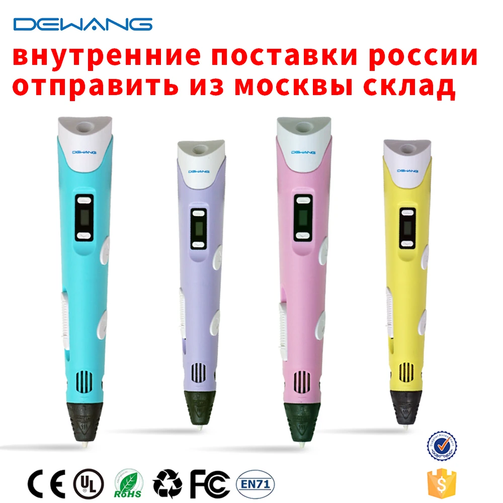 

DEWANG 3D Printing Pen 3D Pens with 100 200 Meters ABS Filament For Kids Birthday Gifts Education Toy