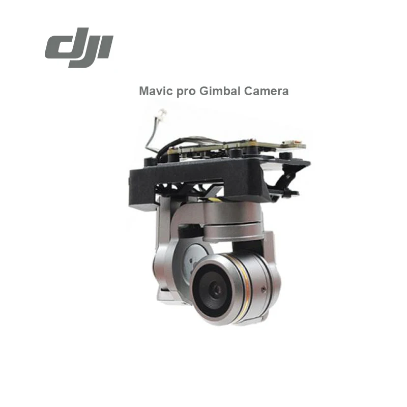Защита объектива мягкая для квадрокоптера mavic pro купить кронштейн планшета samsung (самсунг) mavic