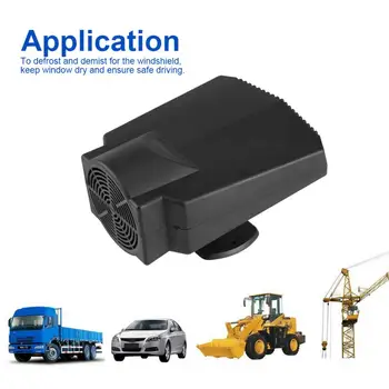 

250W Mini Car Heater Electric Heating Cooling Cold / Hot Fan Auto Dryer Heated Windshield Windows Glass Defroster Demister