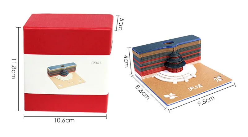 3D лазерная резка Пекин тяньтань модель красочные Бумага маркер Блокнот Примечание закладки канцелярские Бизнес таинственный подарок сувенир