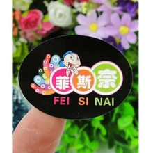 Индивидуальные PP/PET/PVC пластиковые пользовательские клейкие этикетки на бутылки для пластиковые бутылочки для косметики, бутылки для ванной