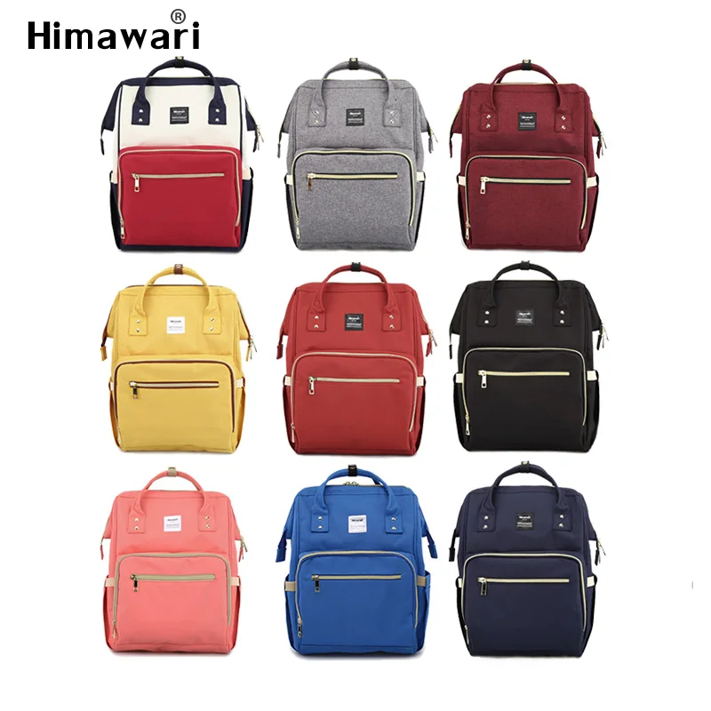 Himawari Backpack Large