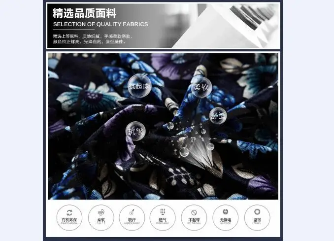 QQ20170809122149