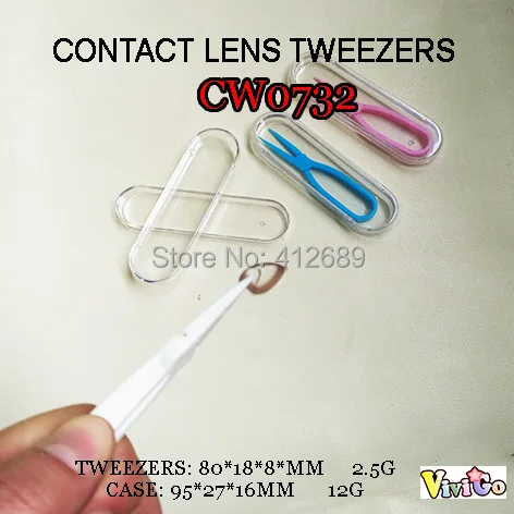 CW0732 3