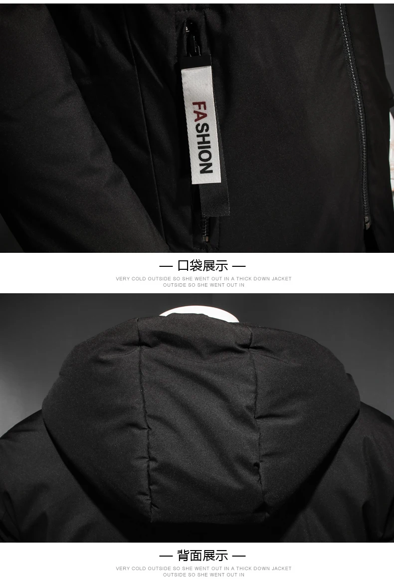 10XL 9XL 8XL размера плюс высокое качество Теплая мужская зимняя куртка ветрозащитная Повседневная Верхняя одежда толстое пальто средней длины