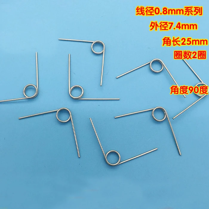 

5Pcs 0.8mm wire diameter torsion spring 7.4mm outside diameter small springs 25mm Length 2 Turns