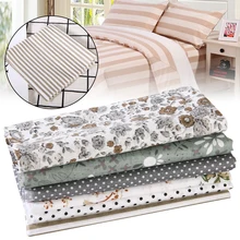 7 шт 25x25 см хлопчатобумажная ткань Ассорти квадратов предварительно срезанное одеяло четвертинки Набор DIY Лоскутная Ткань Материал ручная работа кукла серый