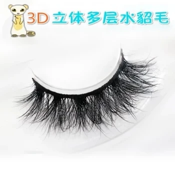 

Hot sale High-grade cross fake eyelashes 3D multilayer messy T false eyelash fit for smoky eyes makeup tool