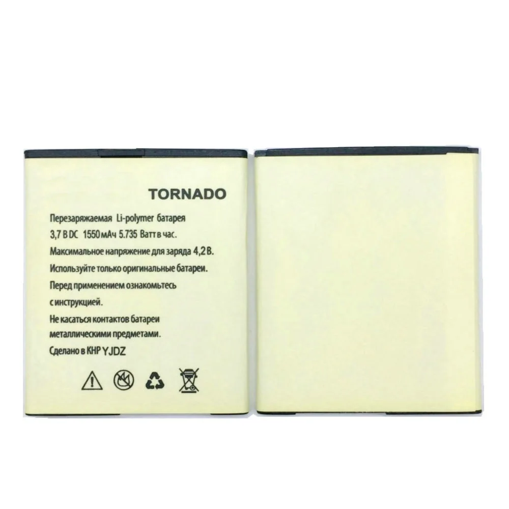 

New 1550mAh High Quality Replacement Li-ion Battery For Explay TORNADO Batterie Batterij Bateria +