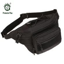 Протектор Плюс Молл военные Мужские поясные сумки Водонепроницаемая поясная сумка для альпинизма Бум сумка военная техника X718
