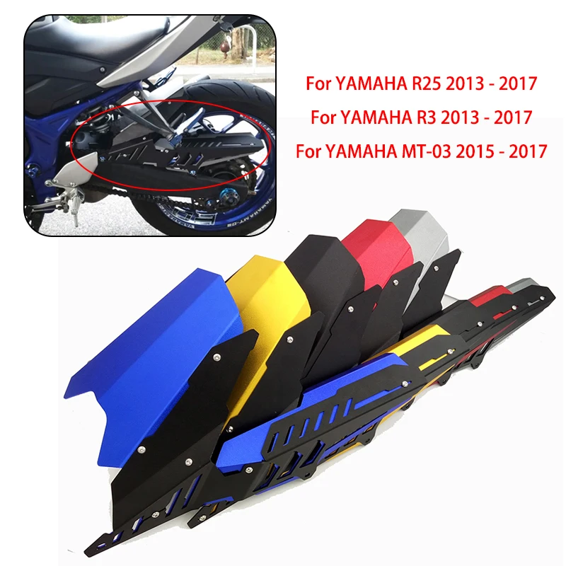 Для Yamaha YZF R3 R25 MT03 CNC заднее крыло и защита цепи комплект для YAMAHA YZF-R25 R3 2013- MT-03