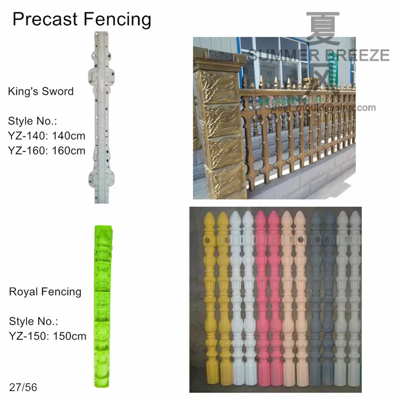 

140cm Precast Traditional /Classic Round with Lotos Top Home Decor Gardening Concrete Royal Sword Fencing/ Railing/ Barrier