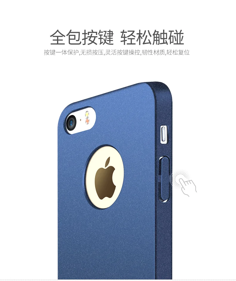 cool iphone se cases For iPhone 5S Case MSVII Luxury Ultra Thin Slim Matte Hard PC Cover For Apple iPhone 5 5S 5SE SE SE2 SE3 2020 2022 iPhone5 Cases iphone se wallet case