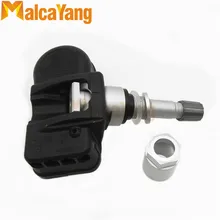 Датчик давления в шинах TPMS для Mercedes Benz CLS550 E400 CLS63 433,92 МГц 0009057200 A0009057200