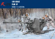 RealTS Trumpeter model 02310 1 35 German 3 7cm FLAK 37 Plastic model kit