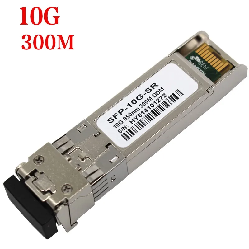 MMF SFP-10G-SR волоконно-оптические модули 10 г SFP 850nm м 300 м с MMF SFP-10G-SR 1000 базовый модуль оптического волокна для Cisco совместимый SFP