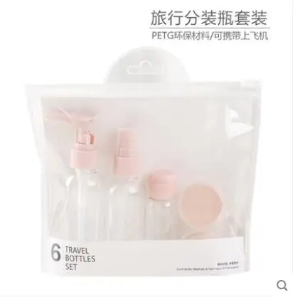 QQ20190411205000